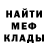 ЭКСТАЗИ Cube Marta Nihja