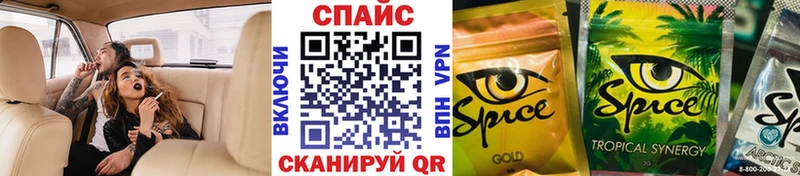 Бутират BDO 33%  Макушино 