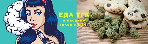 MDMA Premium VHQ Балахна