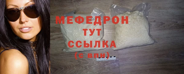 PSILOCYBIN Баксан