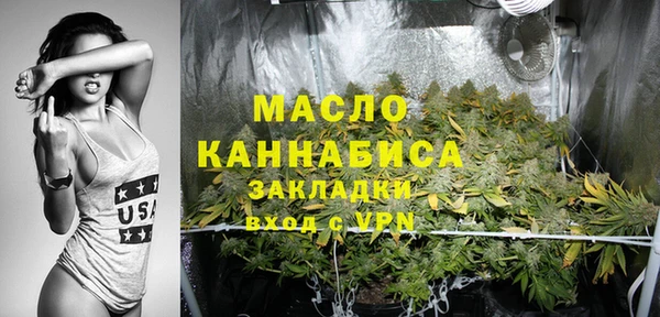 дживик Балабаново
