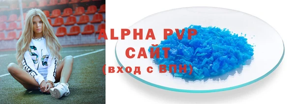 дживик Балабаново