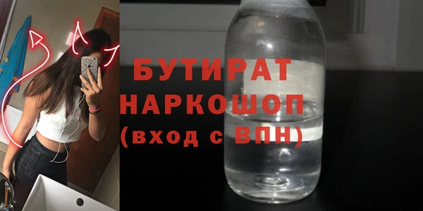 дживик Балабаново