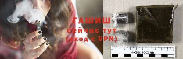 дживик Балабаново