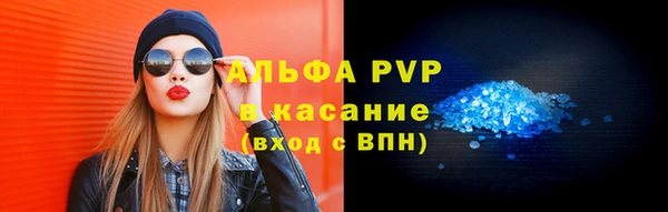 дживик Балабаново