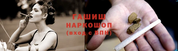 дживик Балабаново