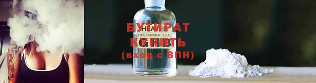 дживик Балабаново