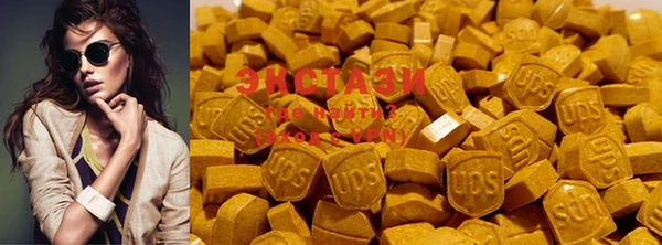 PSILOCYBIN Баксан