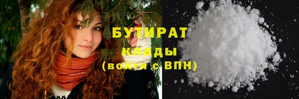 PSILOCYBIN Баксан