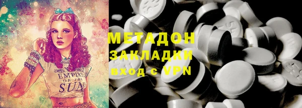 дживик Балабаново