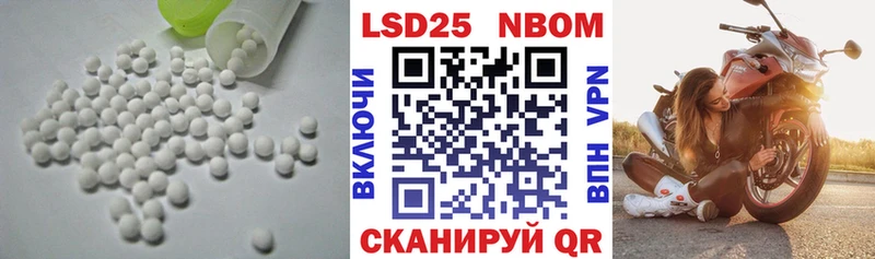 где продают   Макушино  ЛСД экстази ecstasy 